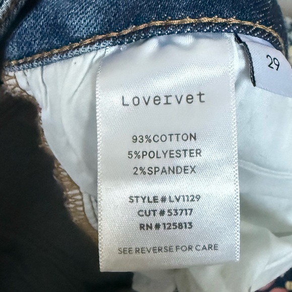 Distressed Blue Jeans - Picture 7 of 7